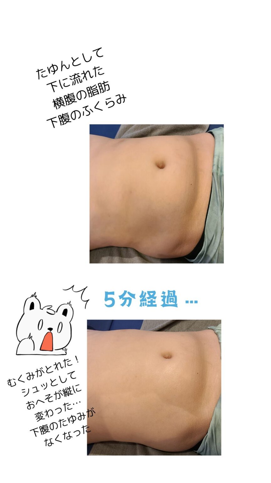 ゼロジーフリー 公式 ゼロ-G-FREE FACE 120ml Zero-G-Free(ゼロ ゼロジーフリー 公式 ゼロ-G-FREE FACE 120ml Zero-G-Free(ゼロ